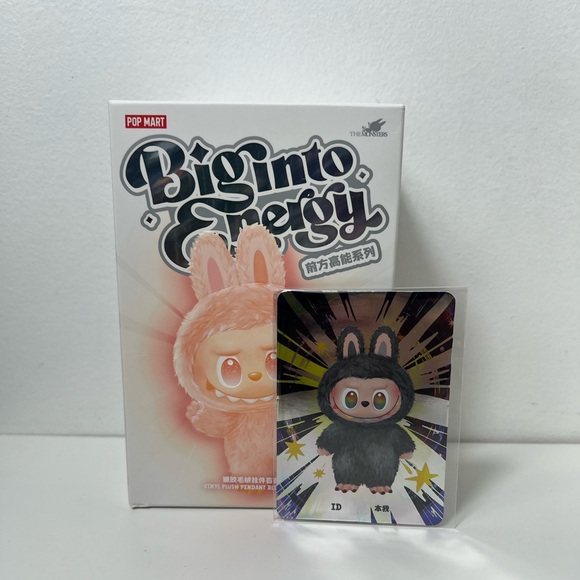 Pop Mart The Monsters Big Into Energy ID Secret Labubu Plush Pendant Keychain - Picture 3 of 11
